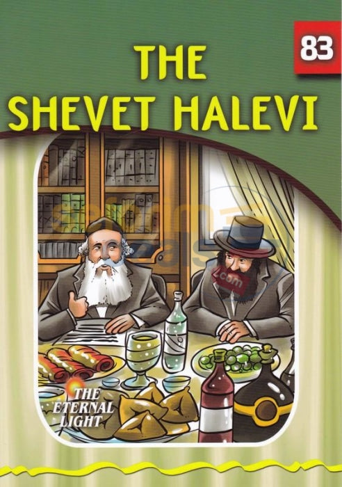 The Eternal Light - Shevet Halevi