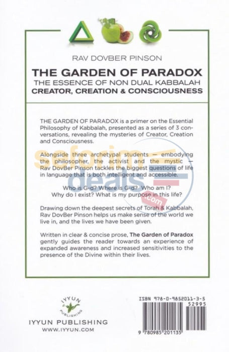 The Garden Of Paradox