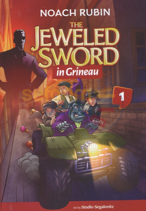 The Jeweled Sword In Grineau Vol. 1 - Comics