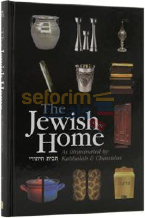 The Jewish Home - Vol. 1