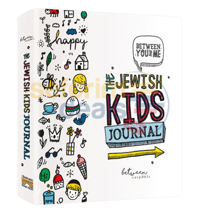 The Jewish Kids Journal