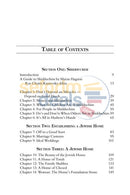 The Joyful Jewish Home