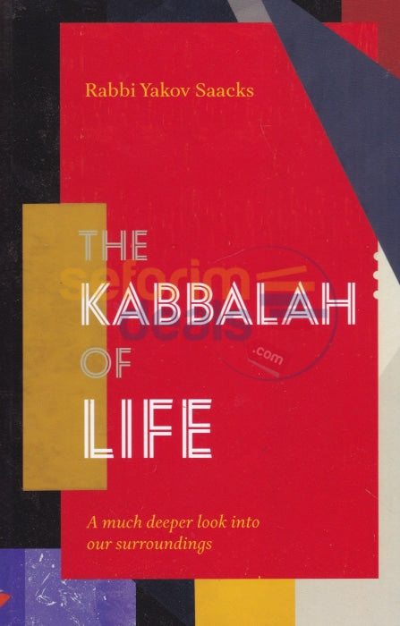 The Kabbalah Of Life