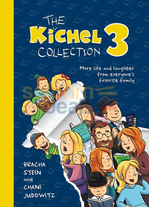 The Kichel Collection 3 - Comics