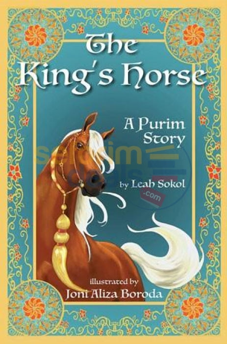 The Kings Horse - A Purim Story