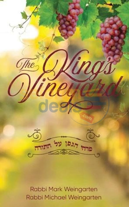 The Kings Vineyard
