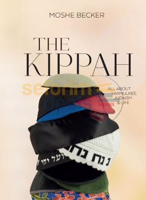 The Kippah