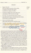 The Koren Tehillim - Large Hardcover