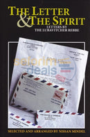 The Letter And The Spirit - Vol. 4