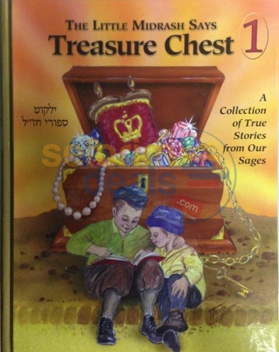 The Little Midrash Says - Treasure Chest Vol. 1