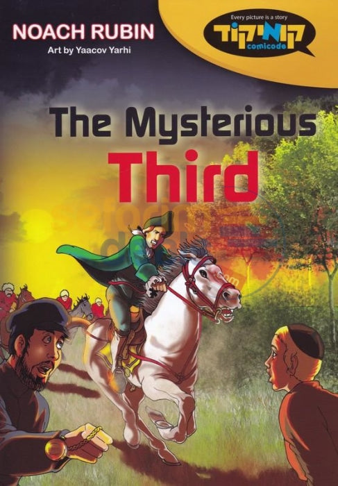 The Mysterious Third - Comics
