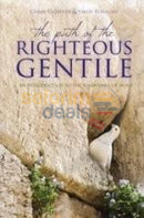 The Path Of The Righteous Gentile