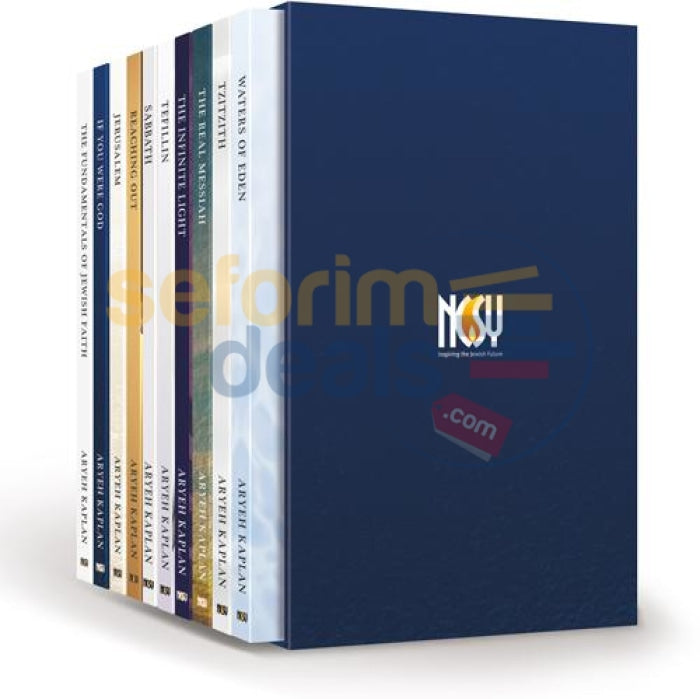 The Rabbi Aryeh Kaplan Library Of Jewish Thought - 10 Vol. Set