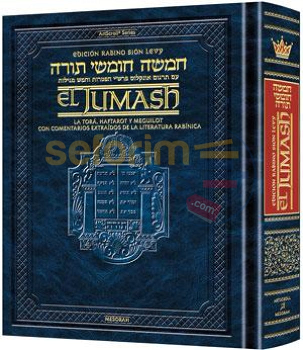The Rabbi Sion Levy Edition Of The Chumash In Spanish