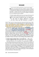 The Rav Schwab Haggadah