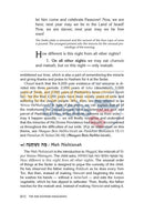 The Rav Schwab Haggadah