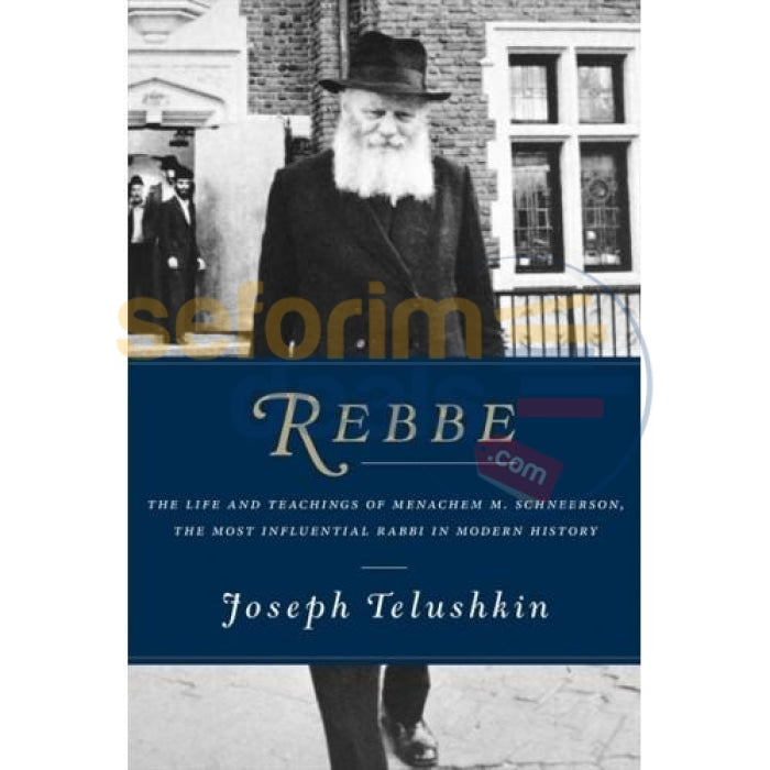 The Rebbe - Telushkin Case Of 16