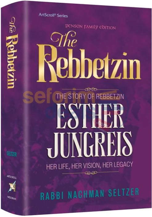 The Rebbetzin - Esther Jungreis
