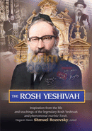 The Rosh Yeshivah