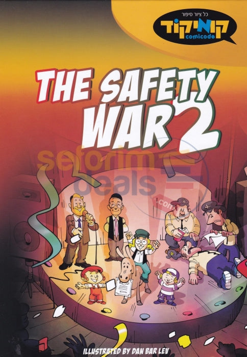 The Safety War - 2 Comics