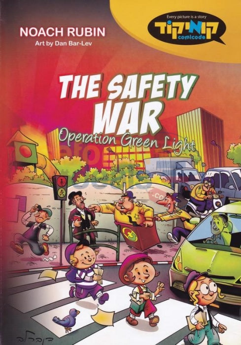 The Safety War - Operation Green Light Comics