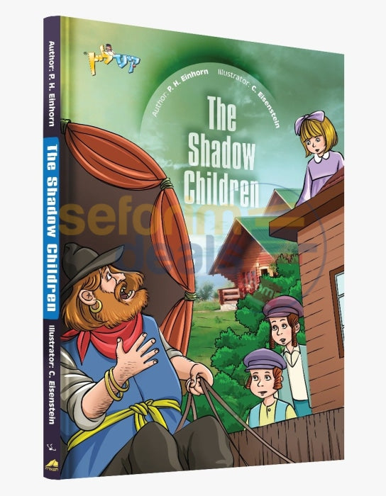 The Shadow Children - Comics