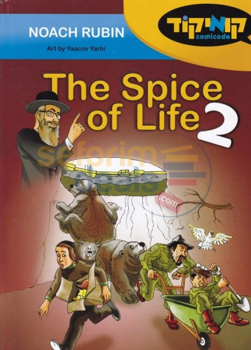 The Spice Of Life - Vol. 2 Comics