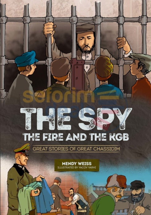 The Spy Fire And The Kgb