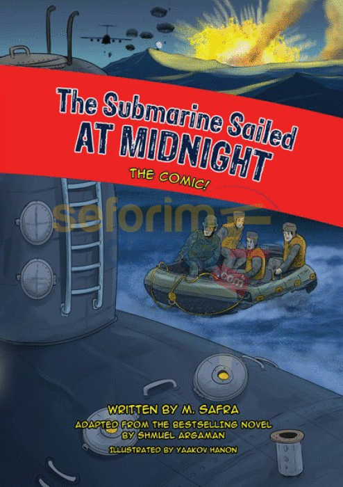 The Submarine Sailed At Midnight - Comics