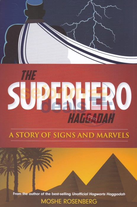 The Superhero Haggadah