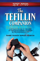 The Tefillin Companion