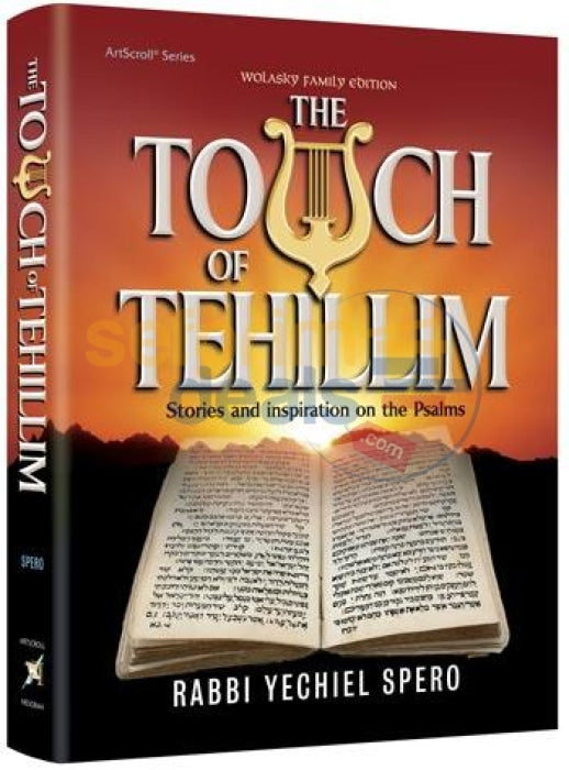 The Touch Of Tehillim