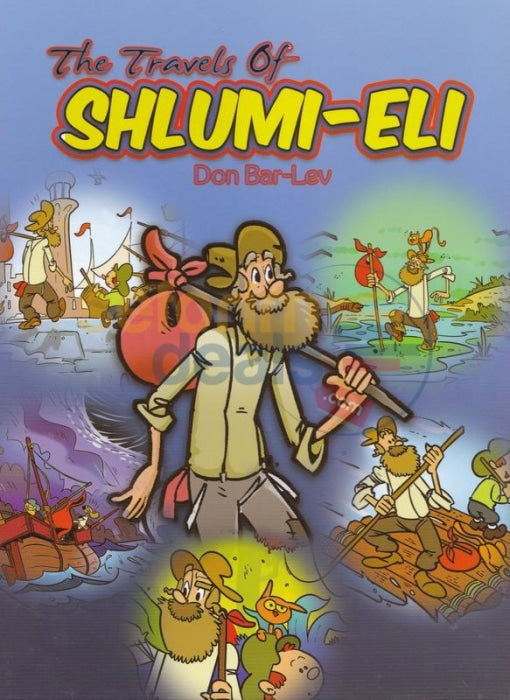 The Travels Of Shlumi-Eli - Comics