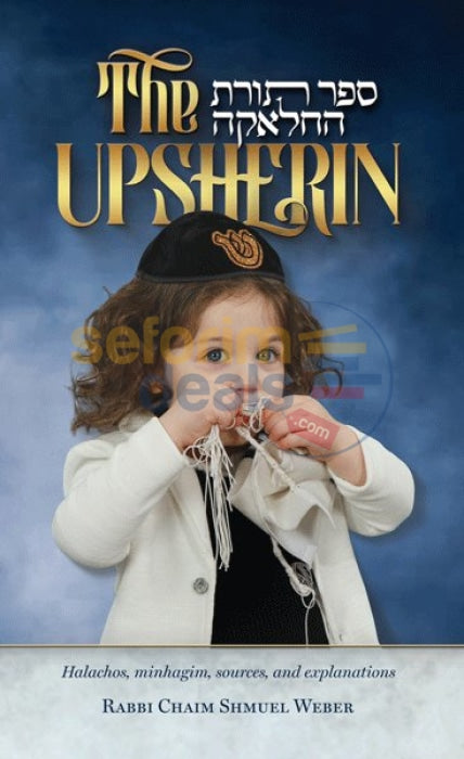 The Upsherin