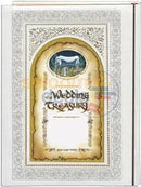 The Wedding Treasury