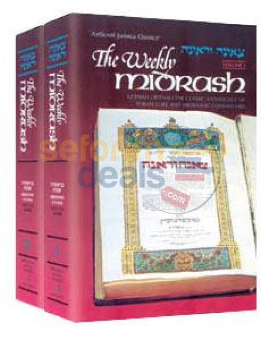 The Weekly Midrash-Tzenah Urenah - 2 Volume Shrink Wrapped Set Hardcover