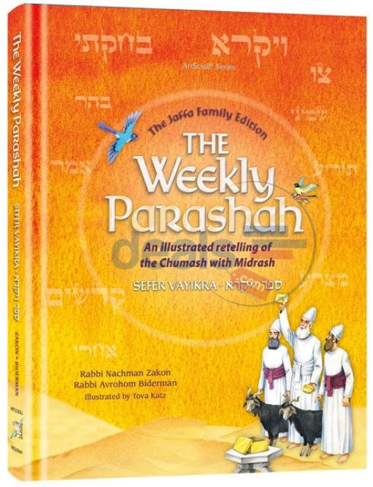 The Weekly Parashah Vayikra