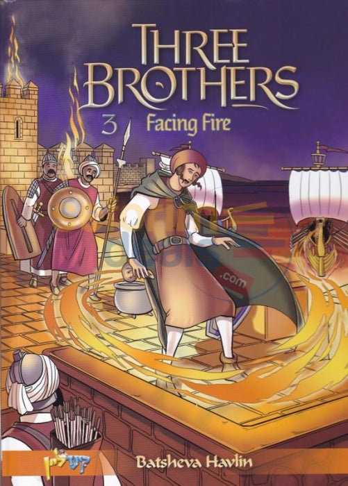 Three Brothers - Part Facing Fire Comics