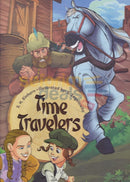 Time Travelers - Comics