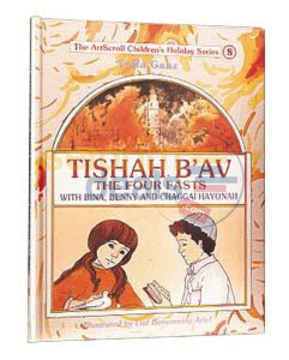 Tishah Bav With Bina Benny And Chaggai Hayonah
