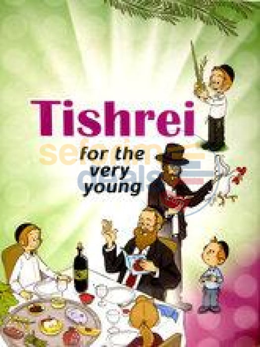 Tishrei For The Very Young