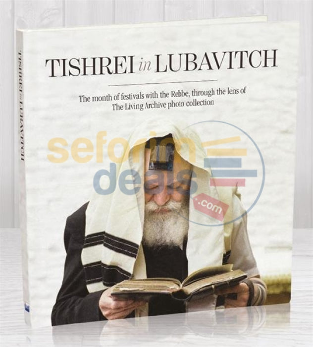 Tishrei In Lubavitch