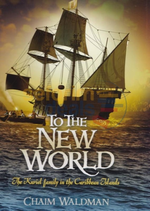 To The New World