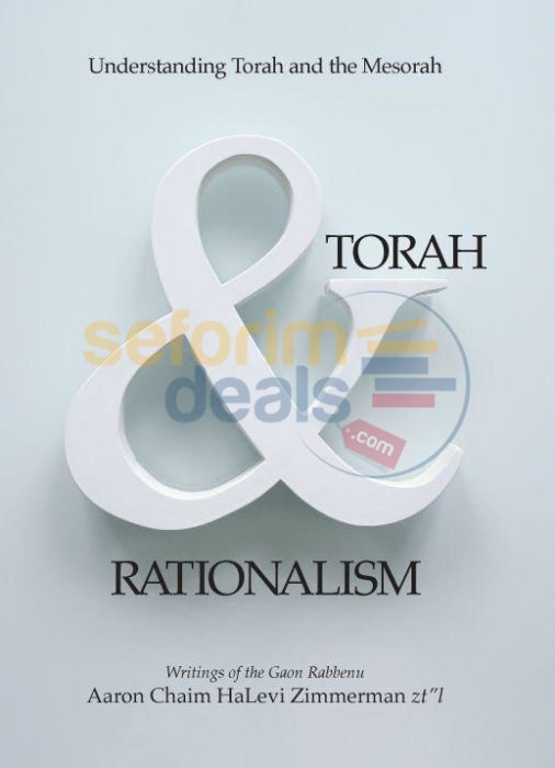 Torah & Rationalism