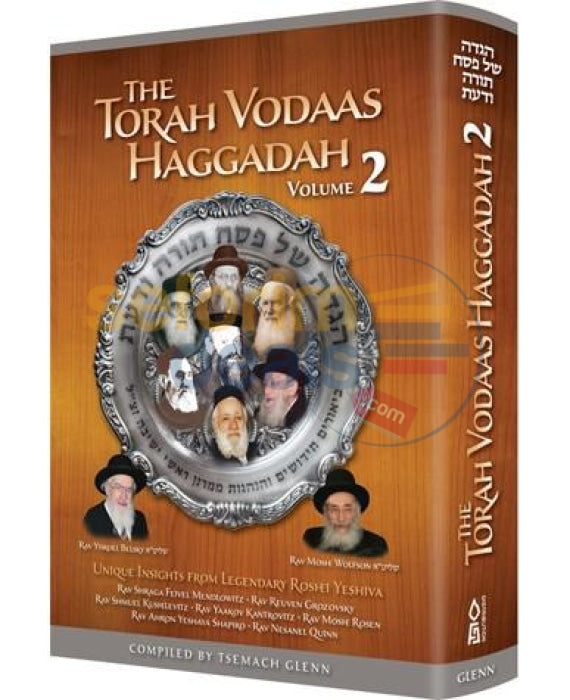 Torah Vodaas Haggadah Vol. 2