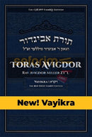 Toras Avigdor - Vayikra