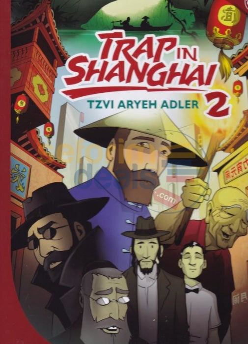 Trap In Shanghai - Vol. 2 Comics
