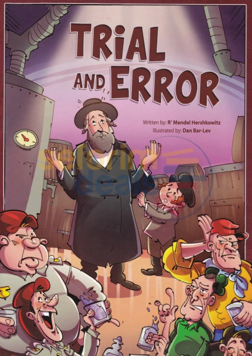 Trial And Error - Comics