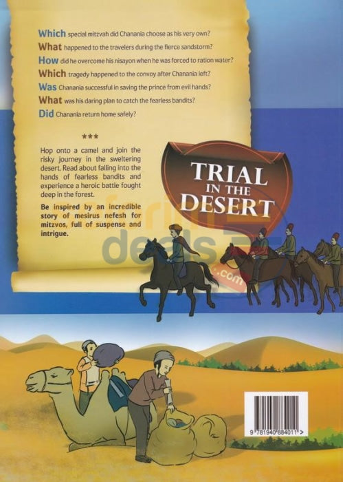 Trial In The Desert - Comics