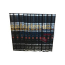 Tur Hamaor - Large 11 Vol. Set